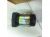 Relay 3050692 Cummins