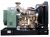 Máy phát điện Perkins 500kVA