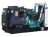 Máy phát điện Mitsubishi 1100kVA